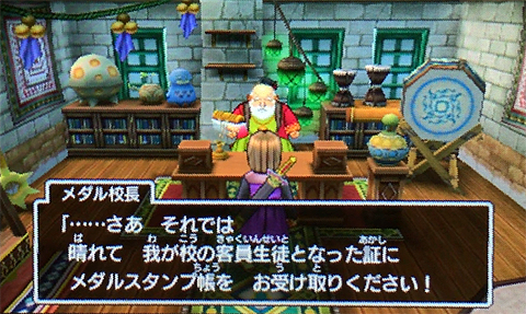f:id:segavvy:20190127230949p:plain