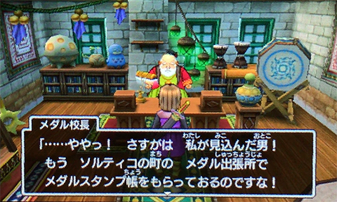 f:id:segavvy:20190127230954p:plain