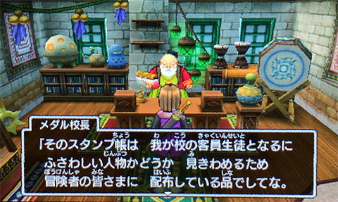 f:id:segavvy:20190127230958p:plain