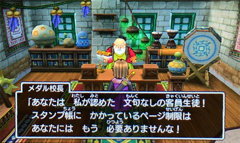 f:id:segavvy:20190127231002p:plain