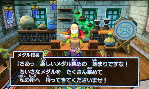 f:id:segavvy:20190127231019p:plain