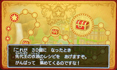 f:id:segavvy:20190127231056p:plain