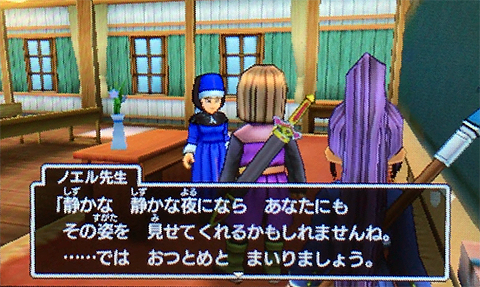 f:id:segavvy:20190127231958p:plain