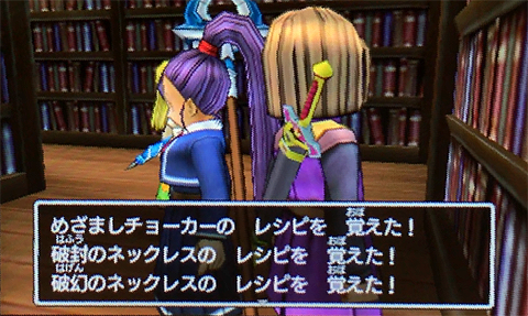 f:id:segavvy:20190127232032p:plain