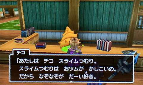 f:id:segavvy:20190127232323p:plain