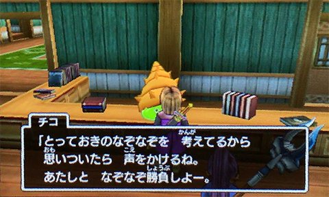 f:id:segavvy:20190127232329p:plain