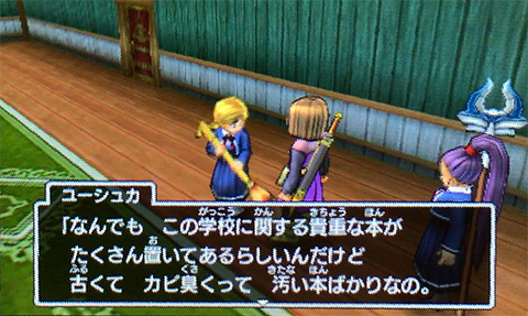 f:id:segavvy:20190127232338p:plain