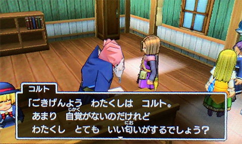 f:id:segavvy:20190127232400p:plain