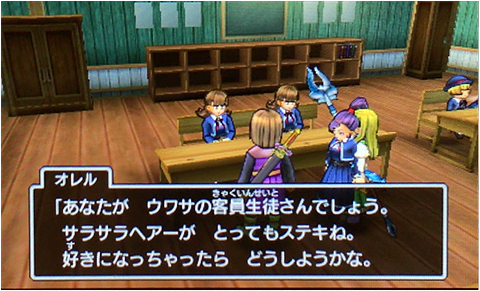 f:id:segavvy:20190127232500p:plain
