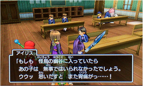 f:id:segavvy:20190127232518p:plain