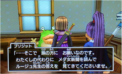 f:id:segavvy:20190127232652p:plain