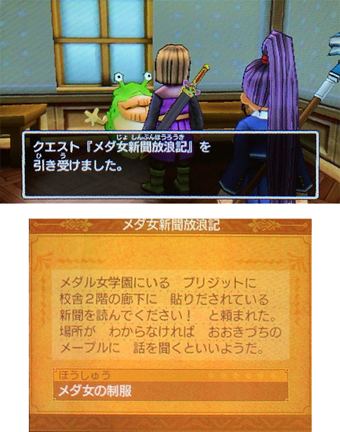 f:id:segavvy:20190127232707p:plain