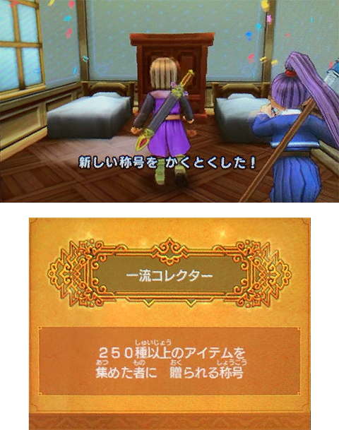 f:id:segavvy:20190127232717p:plain