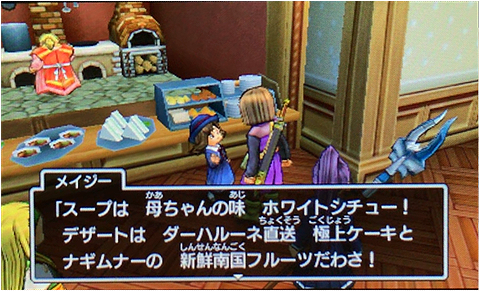 f:id:segavvy:20190127232824p:plain