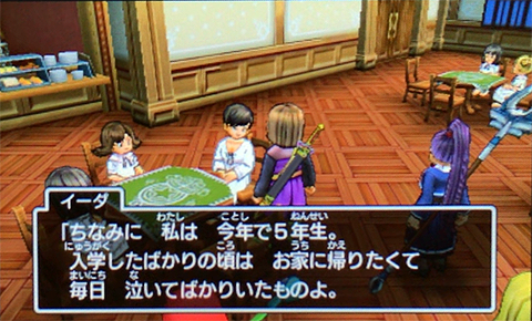 f:id:segavvy:20190224220738p:plain