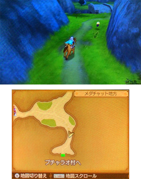 f:id:segavvy:20190502235715p:plain