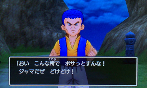 f:id:segavvy:20190502235742p:plain