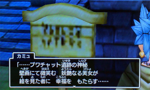 f:id:segavvy:20190502235758p:plain