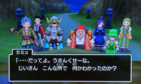 f:id:segavvy:20190502235801p:plain