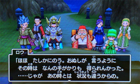 f:id:segavvy:20190502235805p:plain