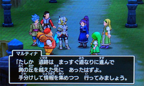 f:id:segavvy:20190502235811p:plain