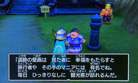 f:id:segavvy:20190502235814p:plain