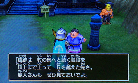 f:id:segavvy:20190502235818p:plain