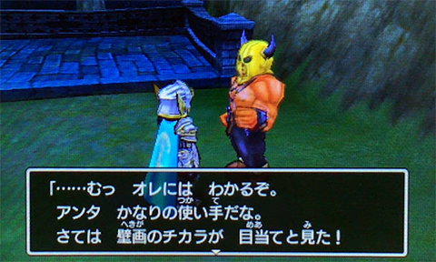 f:id:segavvy:20190502235822p:plain