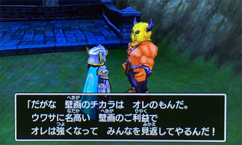 f:id:segavvy:20190502235826p:plain