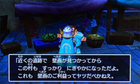 f:id:segavvy:20190502235830p:plain