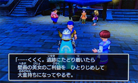 f:id:segavvy:20190502235833p:plain