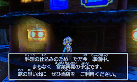 f:id:segavvy:20190502235837p:plain