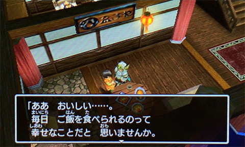 f:id:segavvy:20190502235847p:plain