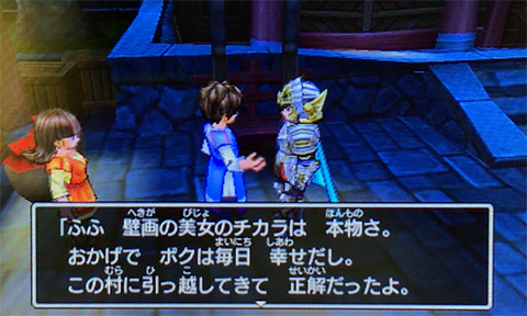 f:id:segavvy:20190502235901p:plain