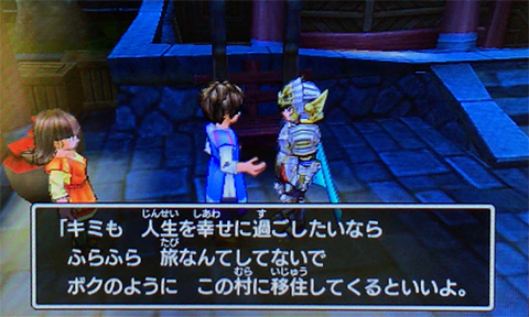 f:id:segavvy:20190502235904p:plain