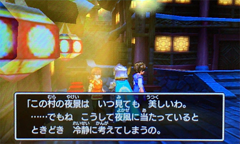 f:id:segavvy:20190502235908p:plain