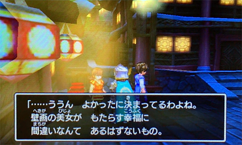 f:id:segavvy:20190502235914p:plain