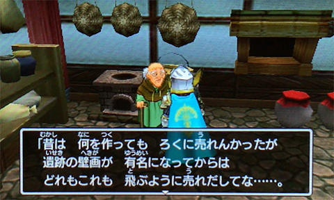 f:id:segavvy:20190502235923p:plain