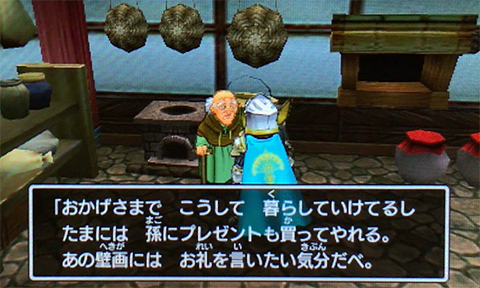 f:id:segavvy:20190502235927p:plain