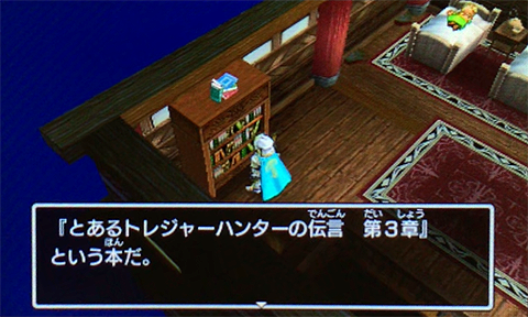 f:id:segavvy:20190502235930p:plain