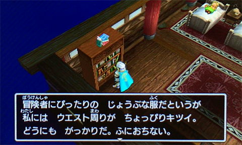 f:id:segavvy:20190502235938p:plain