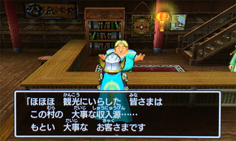 f:id:segavvy:20190502235948p:plain