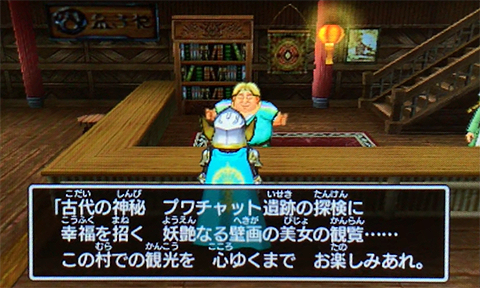 f:id:segavvy:20190502235951p:plain