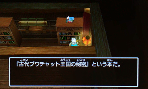 f:id:segavvy:20190502235953p:plain