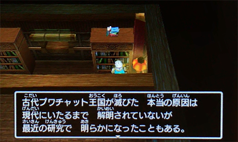 f:id:segavvy:20190502235957p:plain