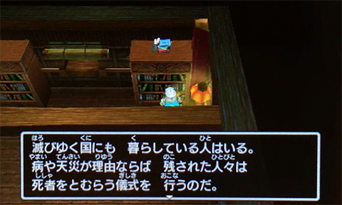 f:id:segavvy:20190503000355p:plain