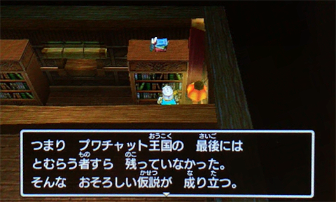 f:id:segavvy:20190503000401p:plain