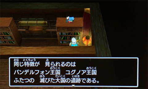 f:id:segavvy:20190503000406p:plain