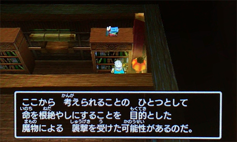 f:id:segavvy:20190503000409p:plain