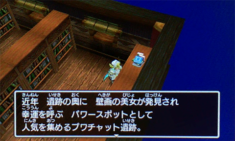 f:id:segavvy:20190503000420p:plain